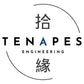 小米1S電動晾衫架